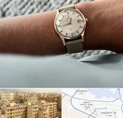 فروشگاه ساعت اومگا در جنوب غرب تهران