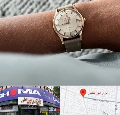 فروشگاه ساعت اومگا در امین حضور
