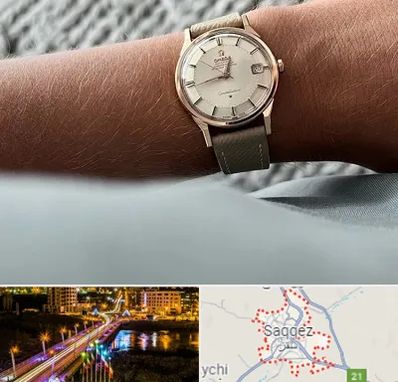 فروشگاه ساعت اومگا در سقز
