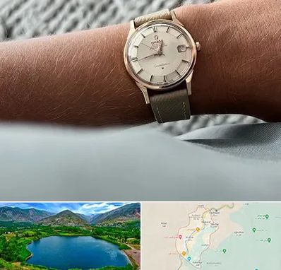 فروشگاه ساعت اومگا در رودبار