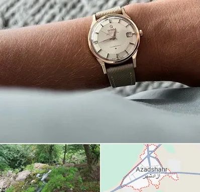 فروشگاه ساعت اومگا در آزادشهر