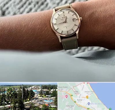 فروشگاه ساعت اومگا در رودسر