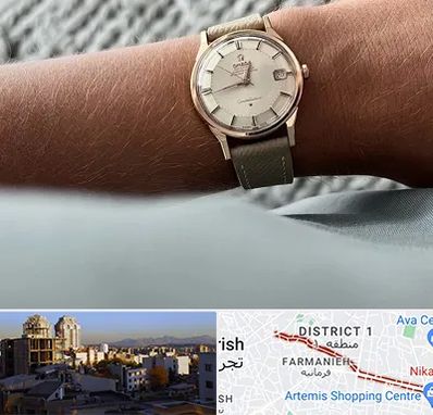 فروشگاه ساعت اومگا در فرمانیه 