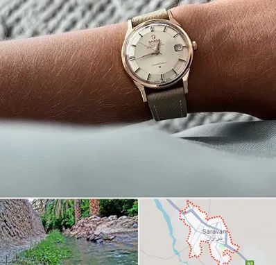 فروشگاه ساعت اومگا در سراوان
