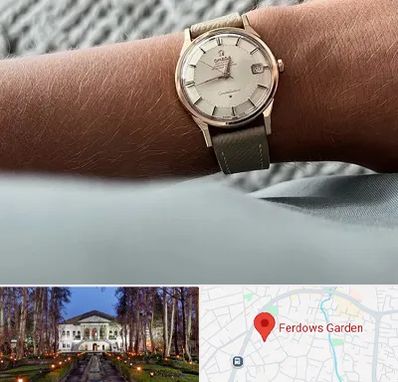 فروشگاه ساعت اومگا در باغ فردوس