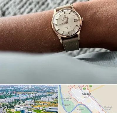 فروشگاه ساعت اومگا در آبادان