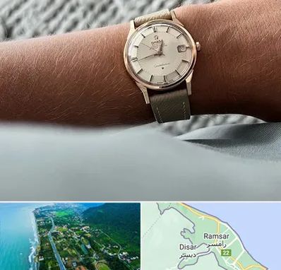 فروشگاه ساعت اومگا در رامسر