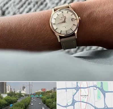 فروشگاه ساعت اومگا در توانیر