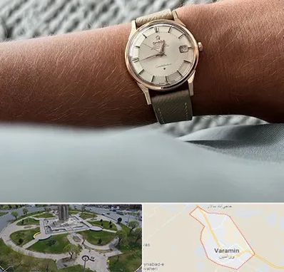 فروشگاه ساعت اومگا در ورامین