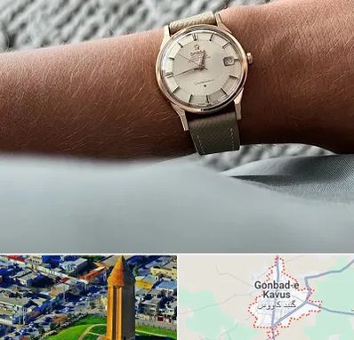 فروشگاه ساعت اومگا در گنبد کاووس