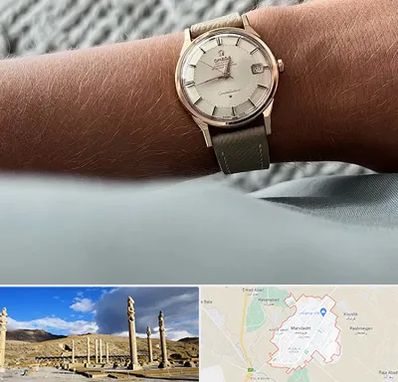 فروشگاه ساعت اومگا در مرودشت