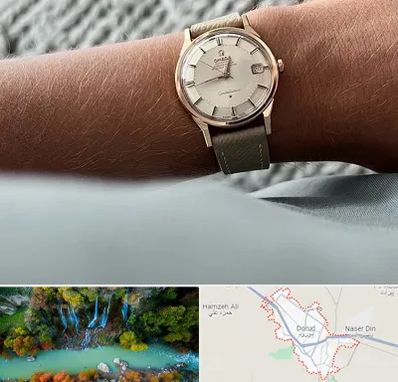 فروشگاه ساعت اومگا در دورود