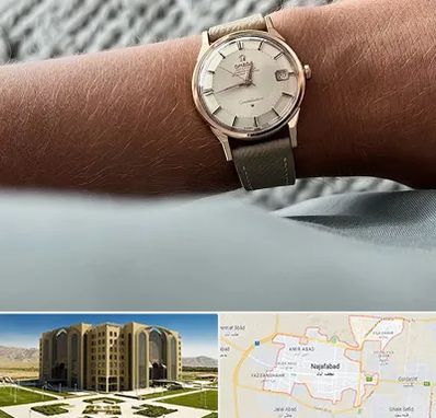 فروشگاه ساعت اومگا در نجف آباد