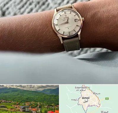 فروشگاه ساعت اومگا در آمل