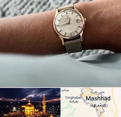 فروشگاه ساعت اومگا در مشهد