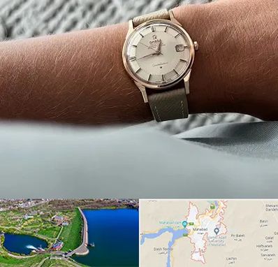 فروشگاه ساعت اومگا در مهاباد