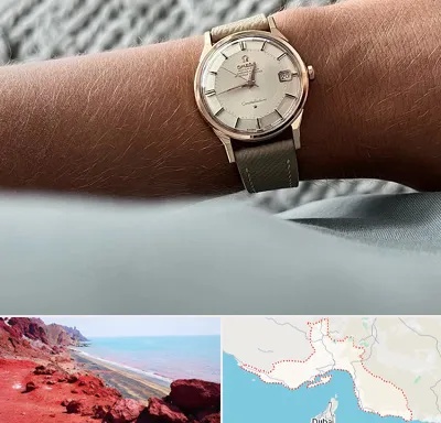 فروشگاه ساعت اومگا در هرمزگان