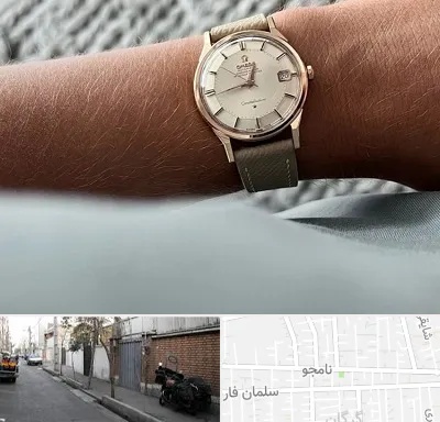 فروشگاه ساعت اومگا در خیابان نامجو