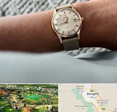 فروشگاه ساعت اومگا در بروجرد
