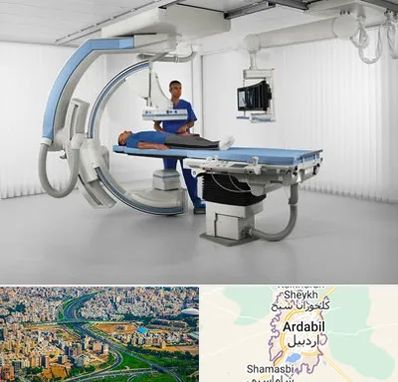 فلوروسکوپی در اردبیل