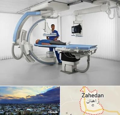 فلوروسکوپی در زاهدان
