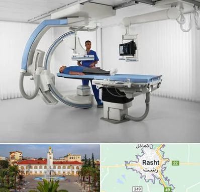 فلوروسکوپی در رشت