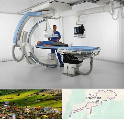 فلوروسکوپی در کلاردشت