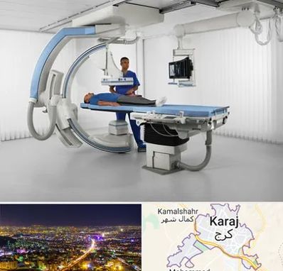 فلوروسکوپی در کرج