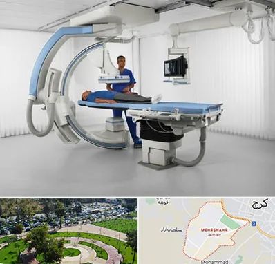 فلوروسکوپی در مهرشهر کرج 