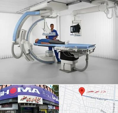 فلوروسکوپی در امین حضور