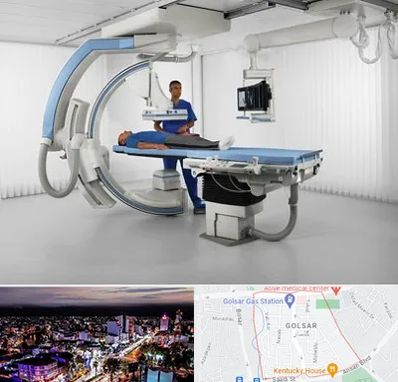 فلوروسکوپی در گلسار رشت 