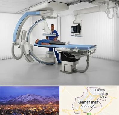 فلوروسکوپی در کرمانشاه