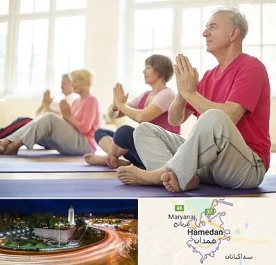 کلاس یوگا سالمندان در همدان