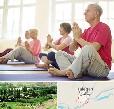 کلاس یوگا سالمندان در طالقان