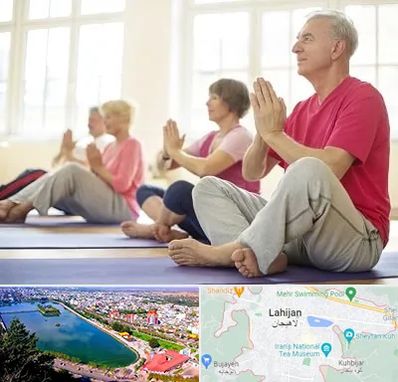 کلاس یوگا سالمندان در لاهیجان