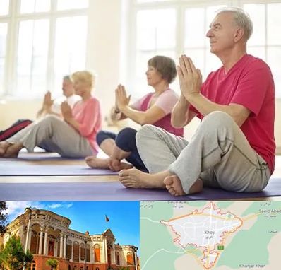 کلاس یوگا سالمندان در خوی