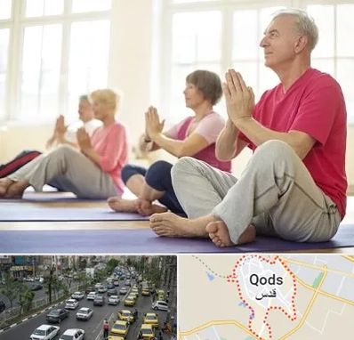 کلاس یوگا سالمندان در شهر قدس