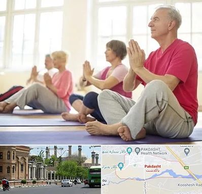 کلاس یوگا سالمندان در پاکدشت