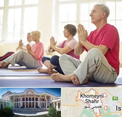 کلاس یوگا سالمندان در خمینی شهر