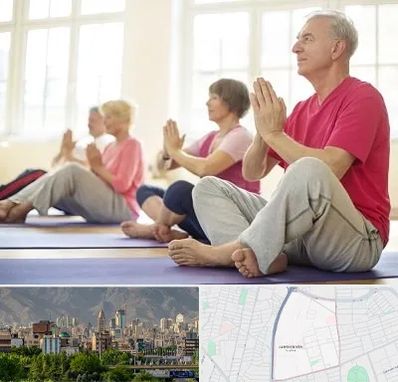 کلاس یوگا سالمندان در جمشیدیه