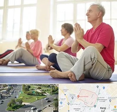 کلاس یوگا سالمندان در شاهین ویلا کرج