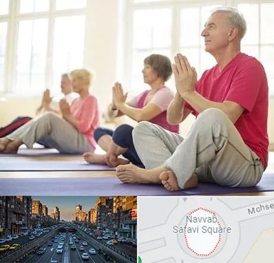 کلاس یوگا سالمندان در نواب