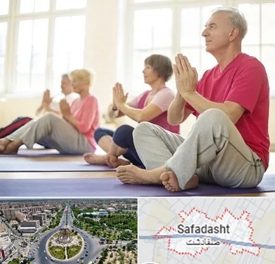 کلاس یوگا سالمندان در صفادشت
