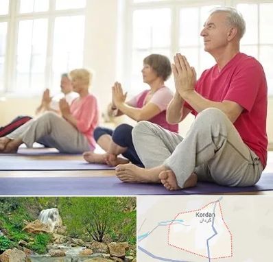 کلاس یوگا سالمندان در کردان