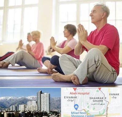 کلاس یوگا سالمندان در شهرک غرب تهران
