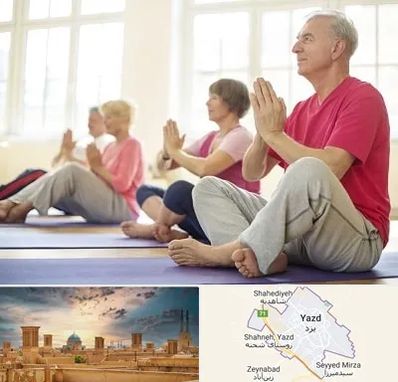 کلاس یوگا سالمندان در یزد