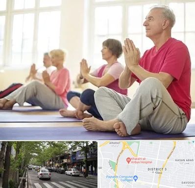 کلاس یوگا سالمندان در ظفر