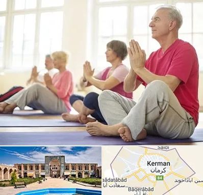 کلاس یوگا سالمندان در کرمان