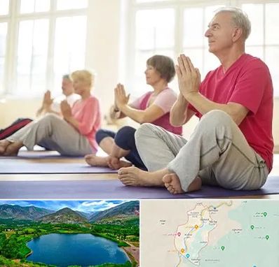 کلاس یوگا سالمندان در رودبار