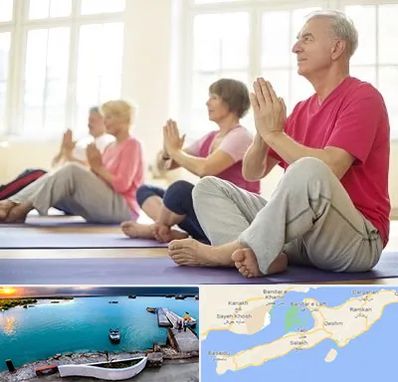 کلاس یوگا سالمندان در قشم